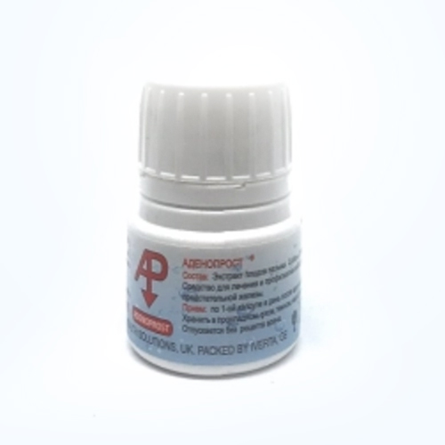 Adenoprost